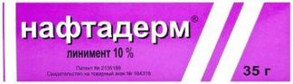 Нафтадерм 10% 35г линимент