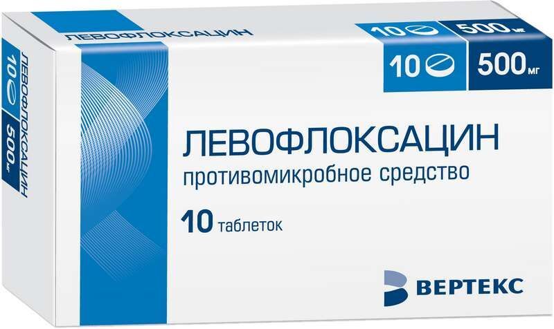 левофлоксацин-вертекс 500 мг инструкция по применению цена отзывы