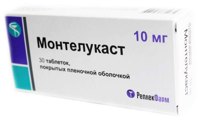 Никоретте жевательная резинка oт курения свежие фрукты 4 мг, 30 шт ...