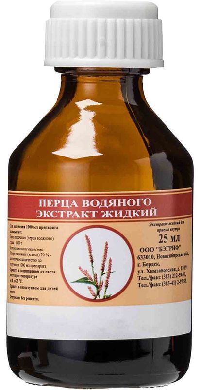 Перец Водяной 25мл экстракт жидкий для приема внутрь, фото №2