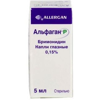 альфаган глазные капли