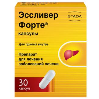 Эссливер Форте 30 Шт. Капсулы Nabros Pharma Купить По Цене От 499.