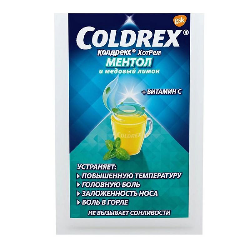 Колдрекс хотрем ментол и медовый лимон при простуде и гриппе, порошок .
