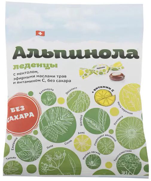 альпинола леденцы