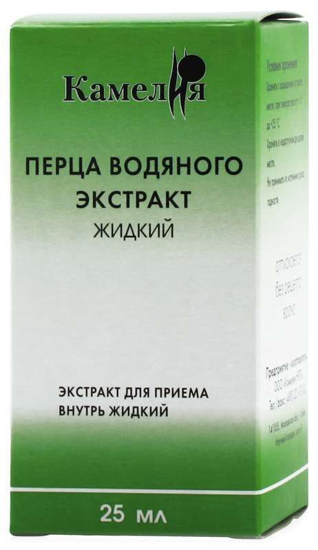 настойка водяного перца инструкция по применению