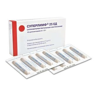 свечи суперлимф цена инструкция по применению