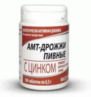 Дрожжи с цинком инструкция. Пивные дрожжи. Пивные дрожжи с цинком. АМТ дрожжи пивные. Пивные дрожжи в таблетках.