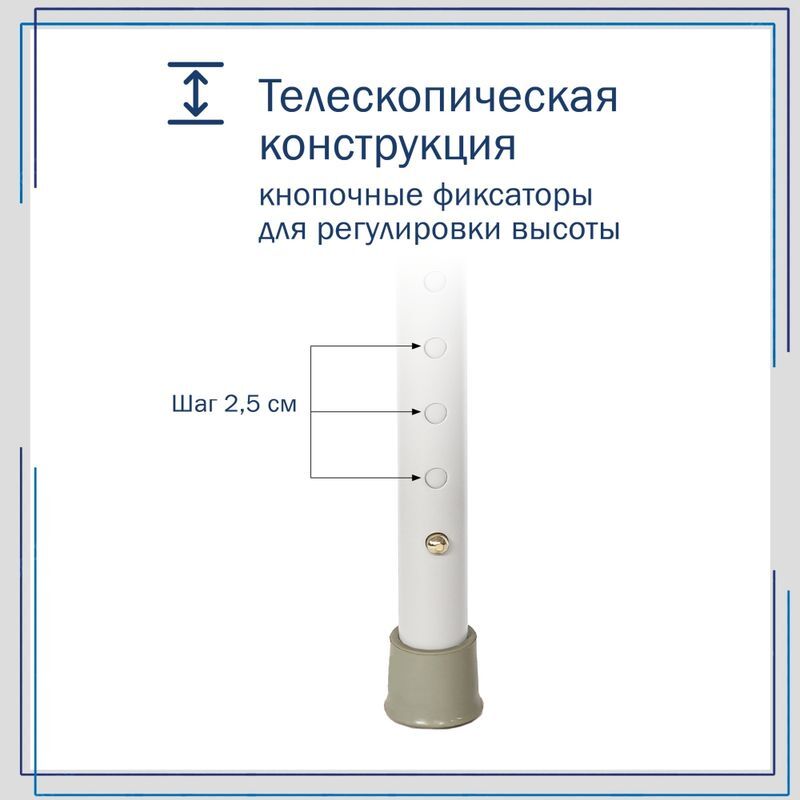 Амрус кресло-туалет amсв6807 с опускающимися подлокотниками, фото №6