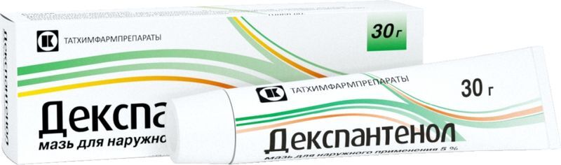 Декспантенол 5% 30г мазь для наружного применения Татхимфарм, фото №2