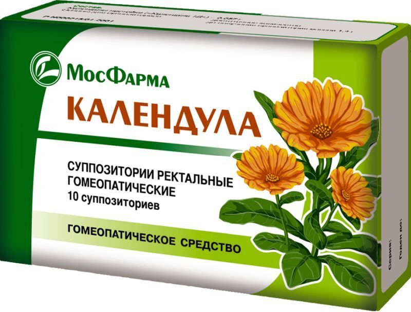 свечи календулы от геморроя цена инструкция