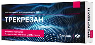 Трекрезан 200мг 10 шт. таблетки купить по цене от 354 руб в Москве, заказать с доставкой, инструкция по применению, аналоги, отзывы