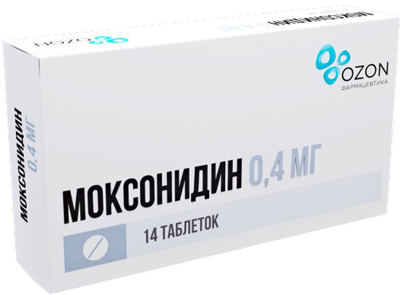 Моксонидин 0,4мг 14 шт. таблетки покрытые пленочной оболочкой Озон, фото №2