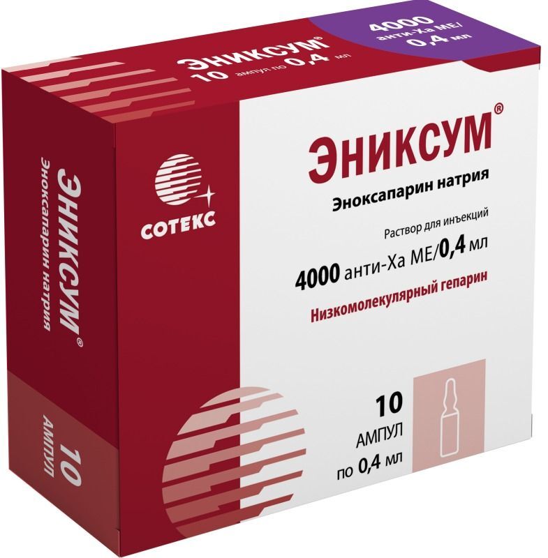 Эниксум 4000 анти-xa ме/0,4мл 0,4мл 10 шт. раствор для инъекций ампулы сотекс, фото №2