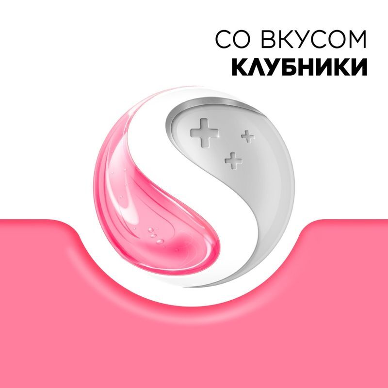 Стрепсилс 16 шт. таблетки для рассасывания для детей Клубника, фото №4