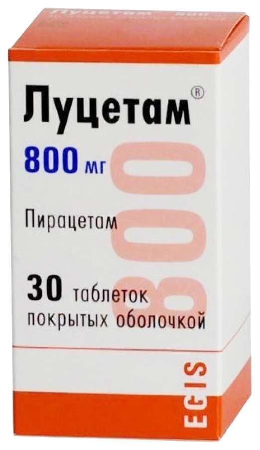 луцетам 800