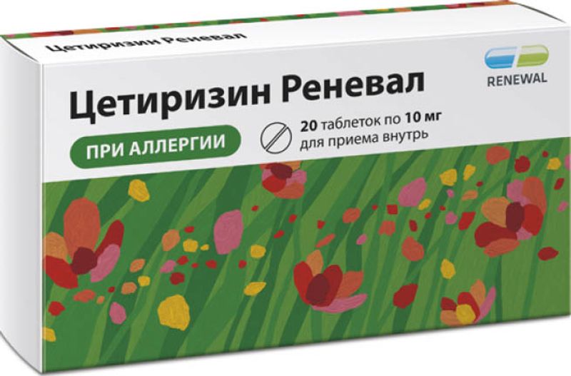 Реневал применение. Цетиризин реневал. Реневал препараты. Цетиризин реневал таблетки.