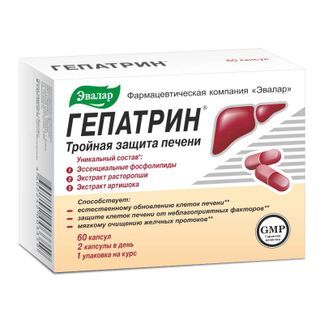 гепатрин эвалар инструкция по применению цена отзывы