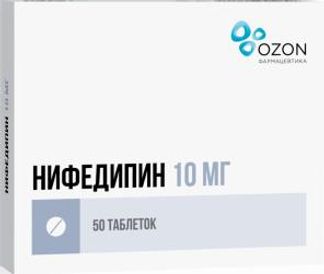 Безопасность токолитиков при лечении преждевременных родов