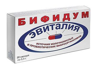 Эвиталия Закваска Капсулы 300мг 20 Шт. Купить По Цене От 220 Руб В.