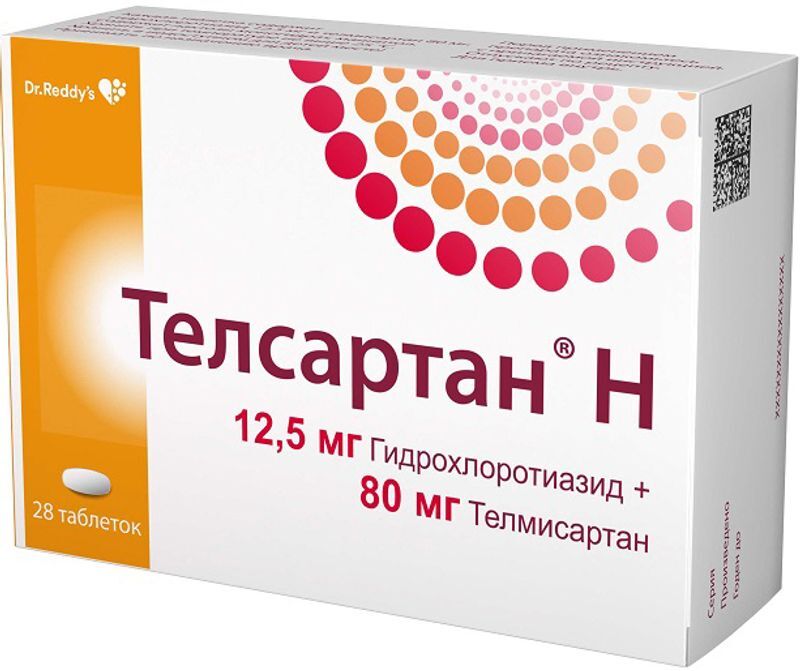 Телсартан н 12.5мг+80мг 28 шт. таблетки, фото №3