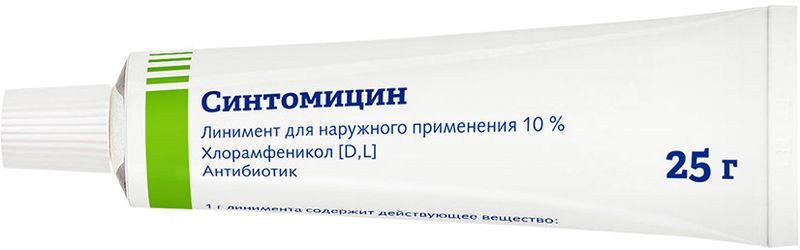 Синтомицин 10% 25г линимент, фото №2