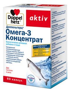 Доппельгерц Актив Омега-3 Концентрат Капсулы 60 Шт. Queisser.