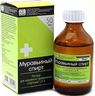 Муравьиный Спирт 1,4% 50мл Раствор Для Наружного Применения.
