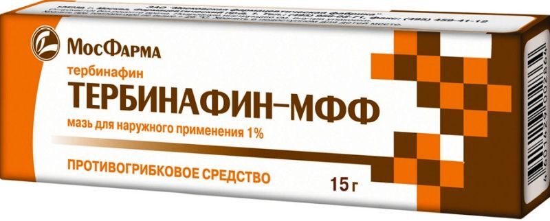 тербинафин мазь инструкция по применению цена