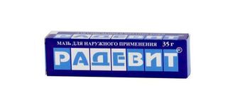 радевит крем инструкция по применению цена отзывы