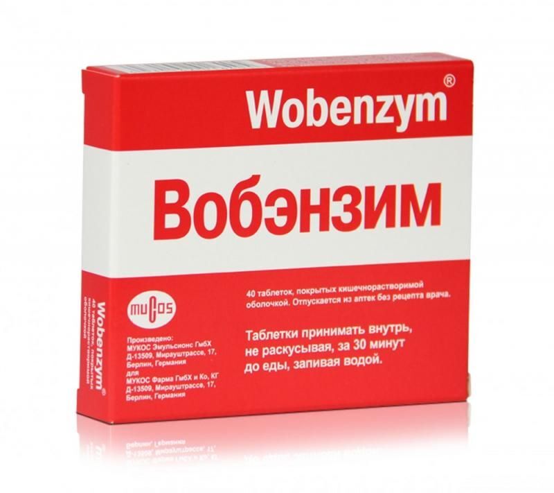 вобэнзим 40