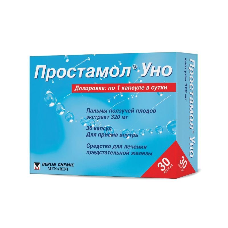 простамол-уно инструкция по применению цена отзывы мужчин
