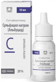 Офтан Иду 0,1% 10мл Капли Глазные Купить По Выгодной Цене В Москве.
