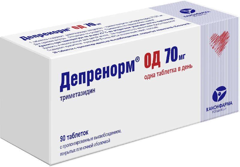депренорм 70