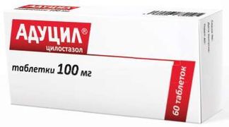 адуцил 100 мг инструкция по применению цена