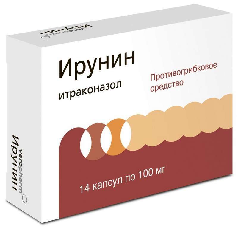 ирунин таблетки инструкция по применению цена отзывы