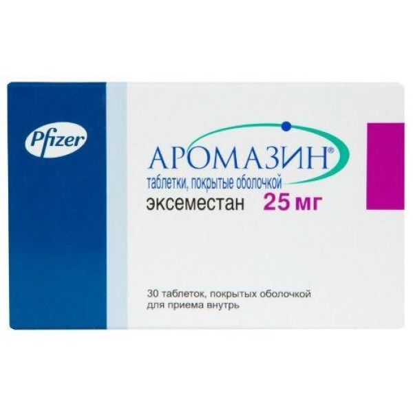аромазин инструкция по применению цена отзывы аналоги