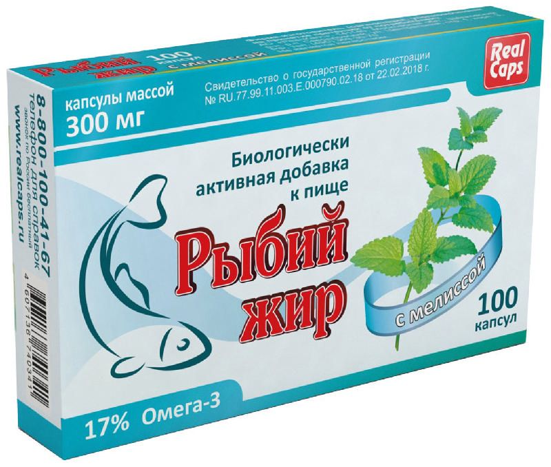 Рыбий жир капс 0,7 N30 (РеалКапс)
