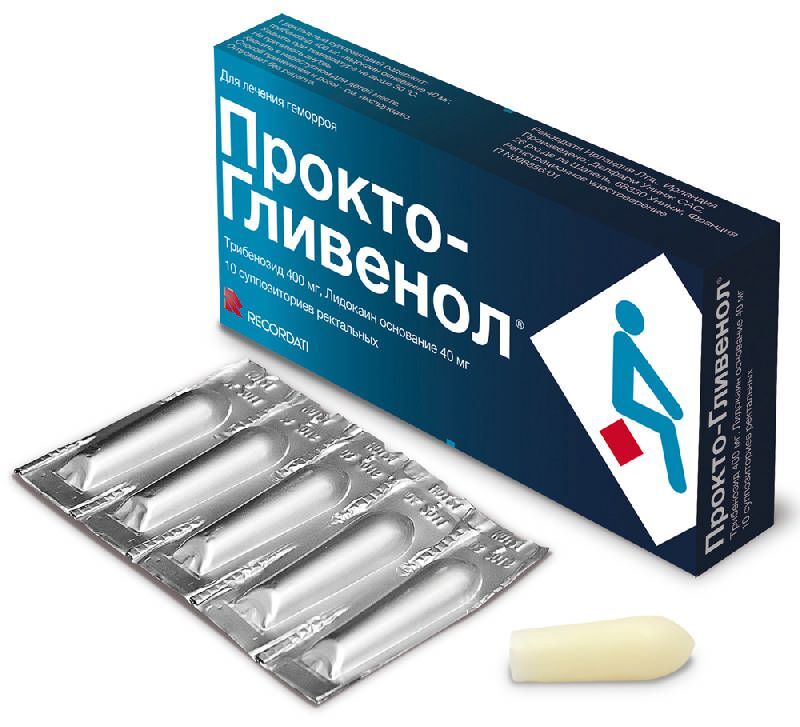 проктогливенол свечи
