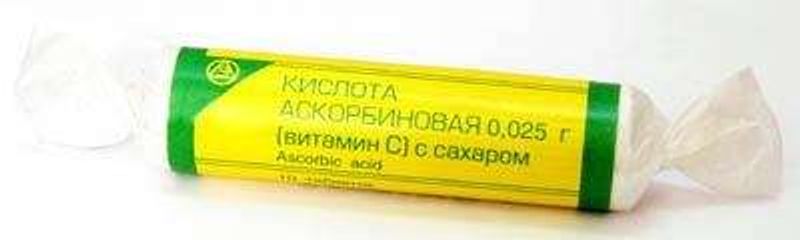 Аскорбиновая кислота таблетки. Аскорбиновая к-та с сахаром таб 3г 25мг №10. Аскорбиновая кислота с сахаром 25 мг таб. Жев. №10. Аскорбиновая кислота в желтой упаковке. Аскорбиновая кислота таб. Жев. 50 Мг №10.