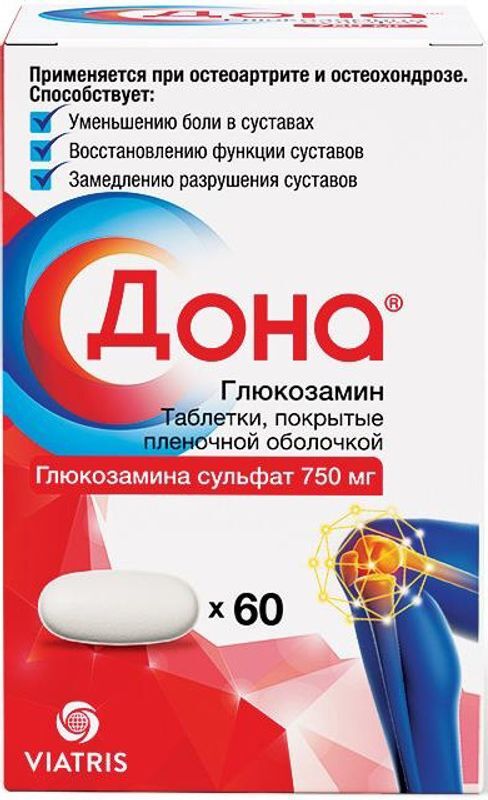Дона 750мг 60 шт. таблетки покрытые пленочной оболочкой, фото №2