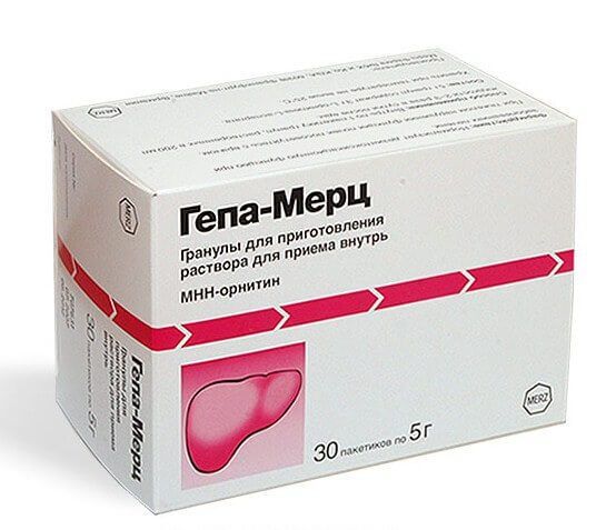 гепа-мерц порошок инструкция по применению цена