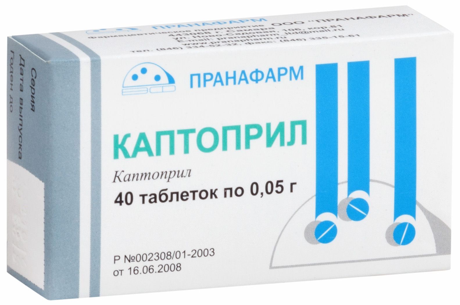 пранафарм таблетки