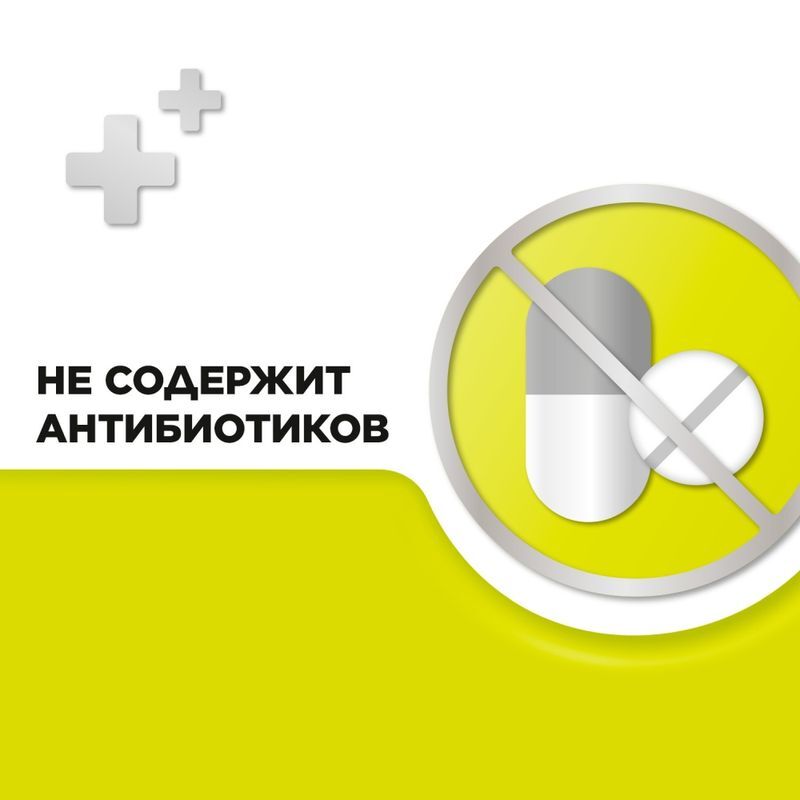 Стрепсилс 24 шт. таблетки для рассасывания Лимон без сахара, фото №7