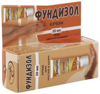 фундизол от грибка ногтей отзывы цена