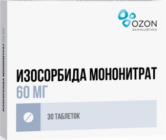 Изосорбида Мононитрат 60мг 30 Шт. Таблетки С Пролонгированным.