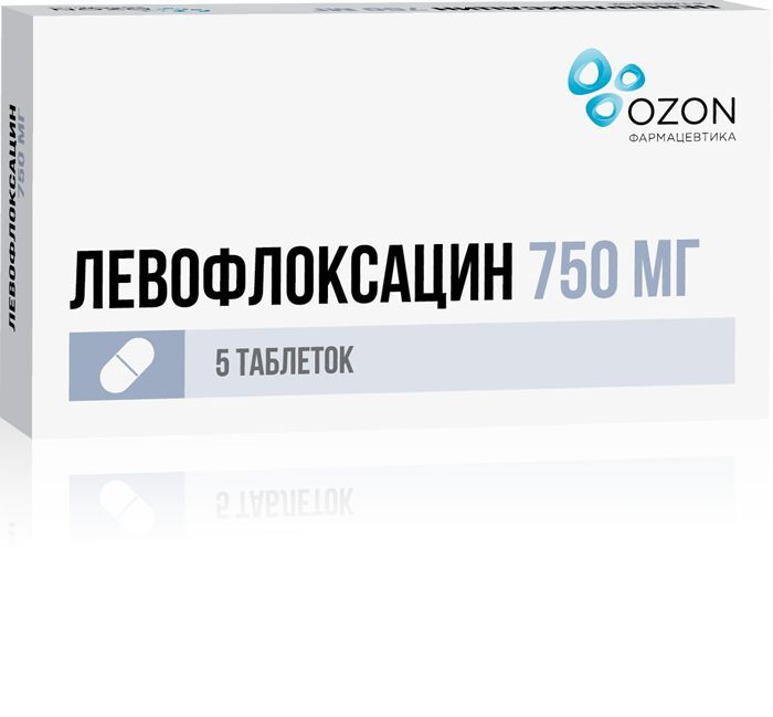 левофлоксацин 750 мг цена