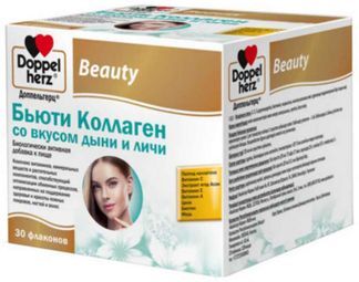 бьюти коллаген доппельгерц цена