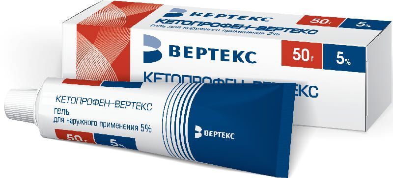 Кетопрофен-Вертекс 5% 50г Гель Для Наружного Применения Купить По.