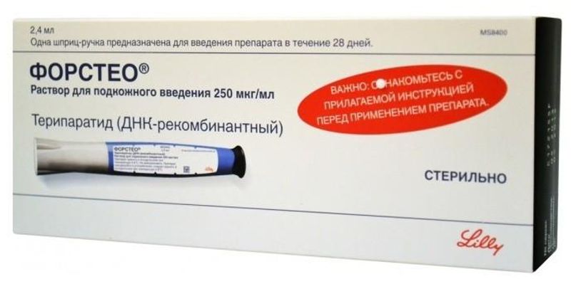 Форстео препарат инструкция. Форстео 250мкг/мл 2,4мл карт р-р д/подк+шприц-руч. Препарат Терипаратид Форстео. Форстео шприц-ручка 250мкг/мл. Форстео 20 мкг.