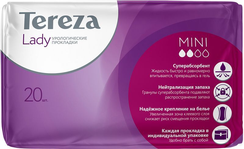 Тереза Леди прокладки урологические Мини 20 шт., фото №2